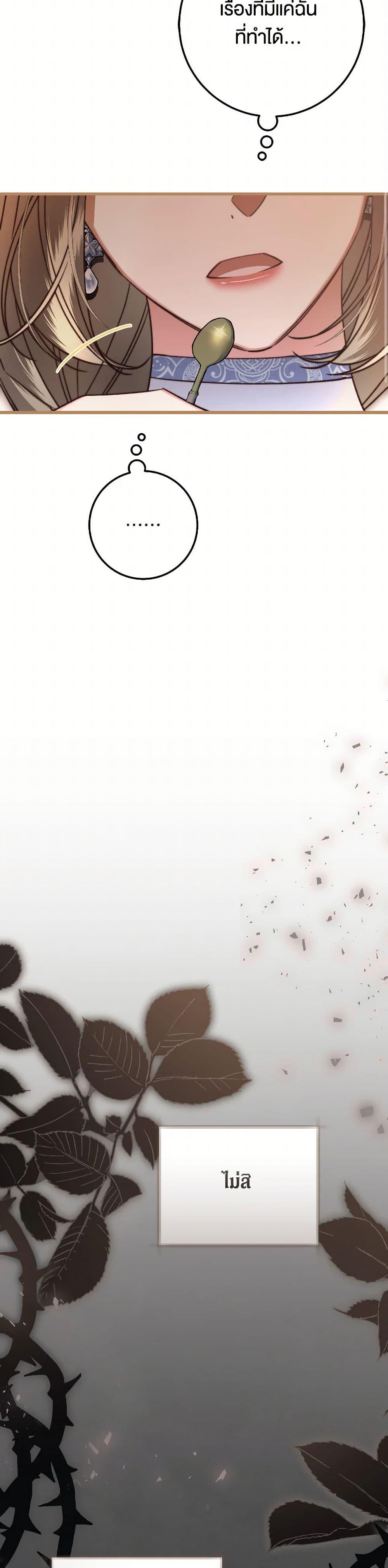 Manga-lc-com อ่านมังงะ อ่านการ์ตูน ออนไลน์ ฟรี The Guidebook for Villainesses ตอนที่ 1 2 3 4 5 6 7 8 9 10 11 12 13 14 ฟรี ไม่มีโฆษณา Manga-lc - อ่าน มังงะ อ่าน การ์ตูน ออนไลน์ อ่านมังงะ ฟรี