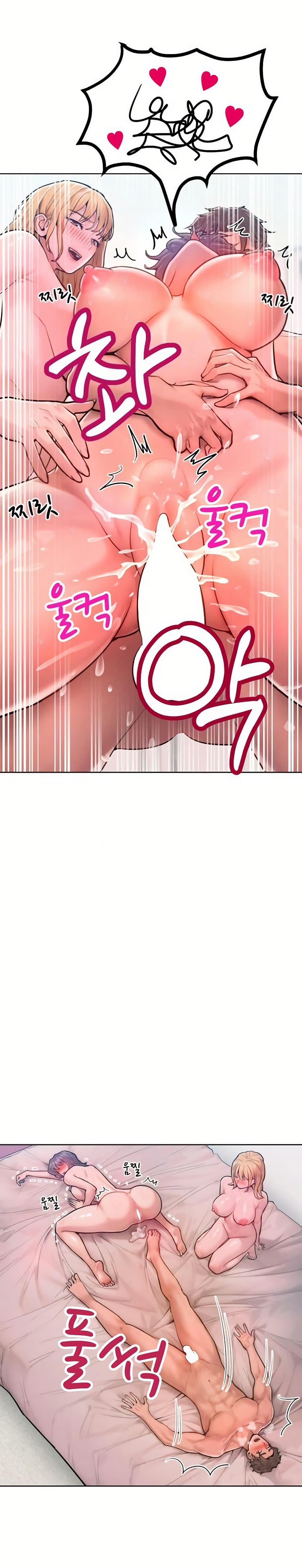 Doujin-Lc- อ่าน โดจิน มังฮวา เกาหลี ญี่ปุ่น จีน แปลไทย Tasty Missus x4 ตอนที่ 1 2 3 4 5 6 7 8 9 10 11 12 13 14 ฟรี ไม่มีโฆษณา อ่าน โดจิน Manhwa เกาหลี ญี่ปุ่น จีน เรามีครบ คัดมาให้เน้นๆ โดจิน 18+ รับประกันความฟินโดย  Doujin Lc