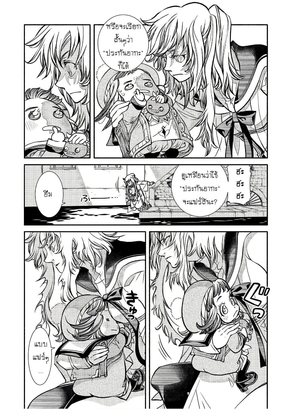 Manga-lc-com อ่านมังงะ อ่านการ์ตูน ออนไลน์ ฟรี Colori Colore Creare ตอนที่ 1 2 3 4 5 6 7 8 9 10 11 12 13 14 ฟรี ไม่มีโฆษณา Manga-lc - อ่าน มังงะ อ่าน การ์ตูน ออนไลน์ อ่านมังงะ ฟรี