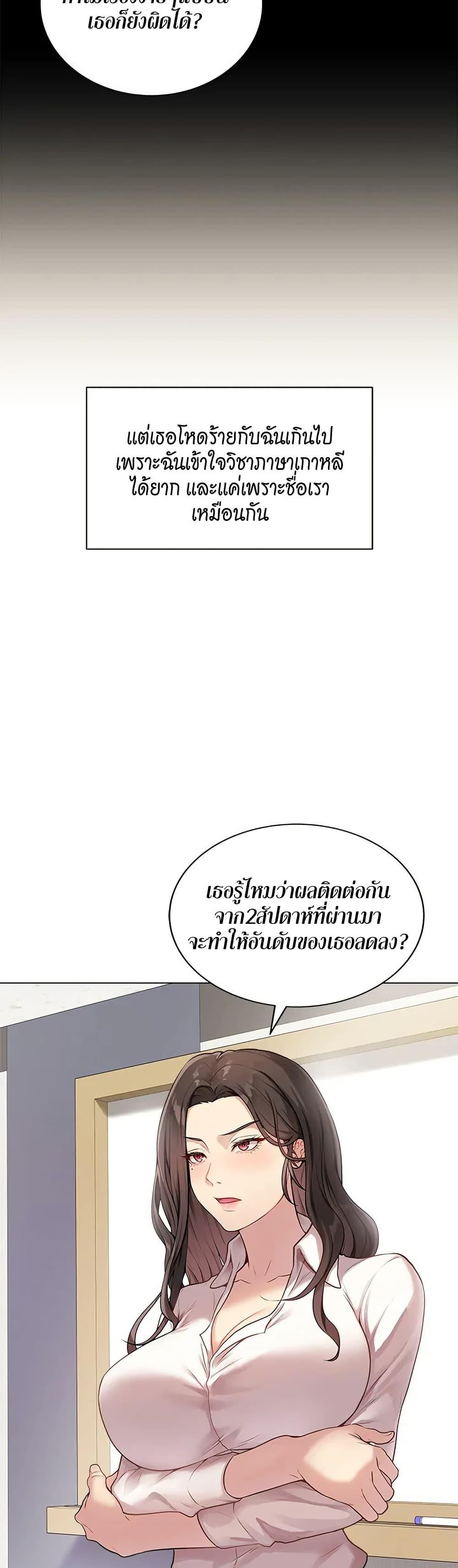 Doujin-Lc- อ่าน โดจิน มังฮวา เกาหลี ญี่ปุ่น จีน แปลไทย Signed, Sealed, Mistaken ตอนที่ 1 2 3 4 5 6 7 8 9 10 11 12 13 14 ฟรี ไม่มีโฆษณา อ่าน โดจิน Manhwa เกาหลี ญี่ปุ่น จีน เรามีครบ คัดมาให้เน้นๆ โดจิน 18+ รับประกันความฟินโดย  Doujin Lc