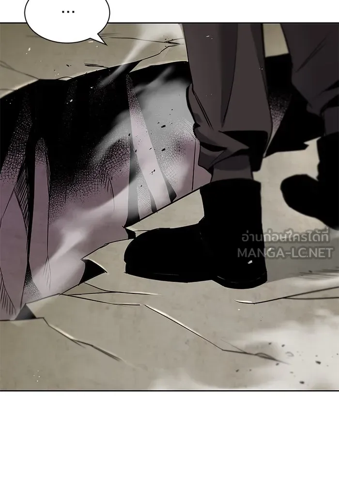 ชีวิตพลิกผันของลอร์ดผู้เกียจคร้าน ตอนที่ 17 หัวใจที่สั่นไหว รูปที่ 72