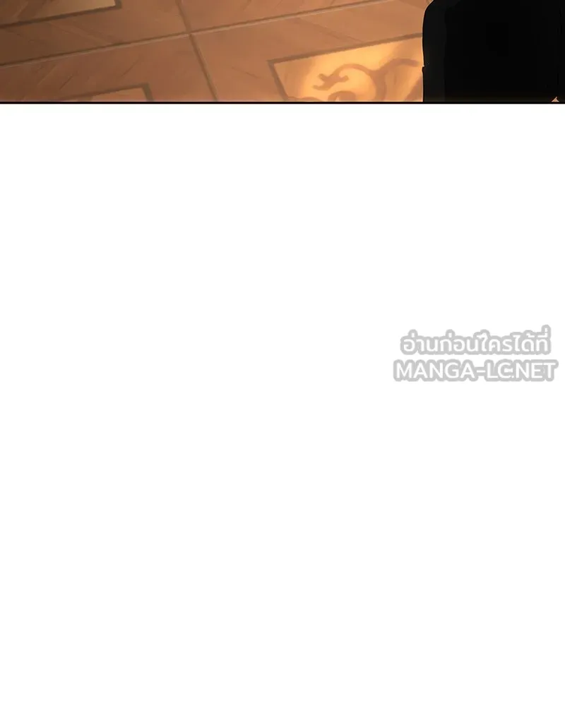 เจ้าหญิงคลั่งแห่งวังหลวง ตอนที่ 130 รูปที่ 81