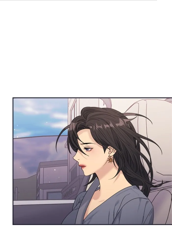 Couple Breaker ตอนที่ 40 รูปที่ 80