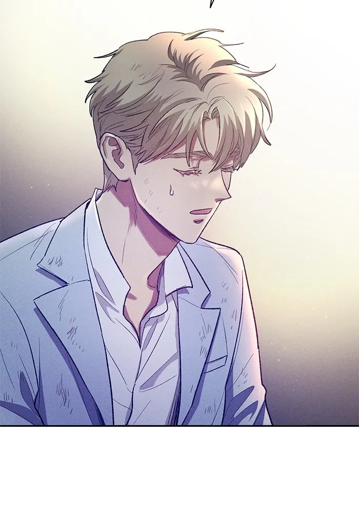 My S-Class Hunters ตอนที่ 143 หมอกสีน้ำเงิน (1) รูปที่ 121