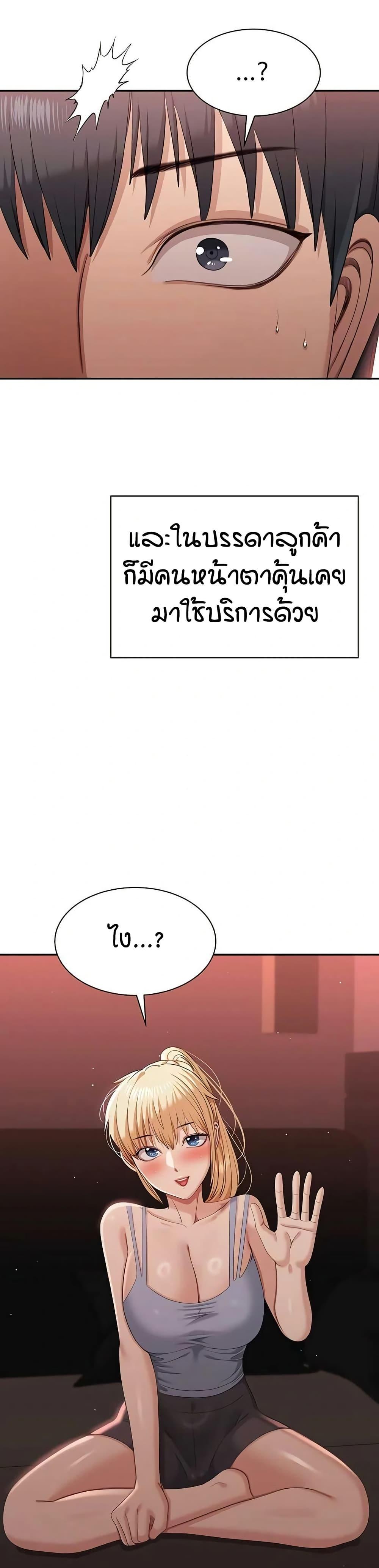 Doujin-Lc- อ่าน โดจิน มังฮวา เกาหลี ญี่ปุ่น จีน แปลไทย Reversed Virtues ตอนที่ 1 2 3 4 5 6 7 8 9 10 11 12 13 14 ฟรี ไม่มีโฆษณา อ่าน โดจิน Manhwa เกาหลี ญี่ปุ่น จีน เรามีครบ คัดมาให้เน้นๆ โดจิน 18+ รับประกันความฟินโดย  Doujin Lc