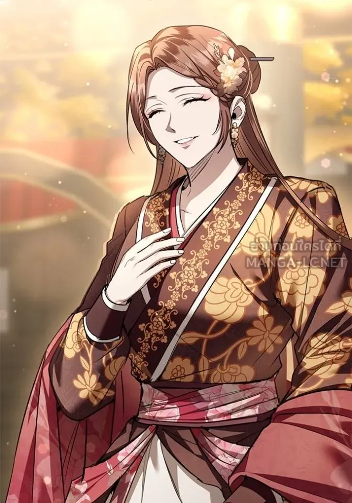 ยามหมาป่าทมิฬ ตอนที่ 33 รูปที่ 69