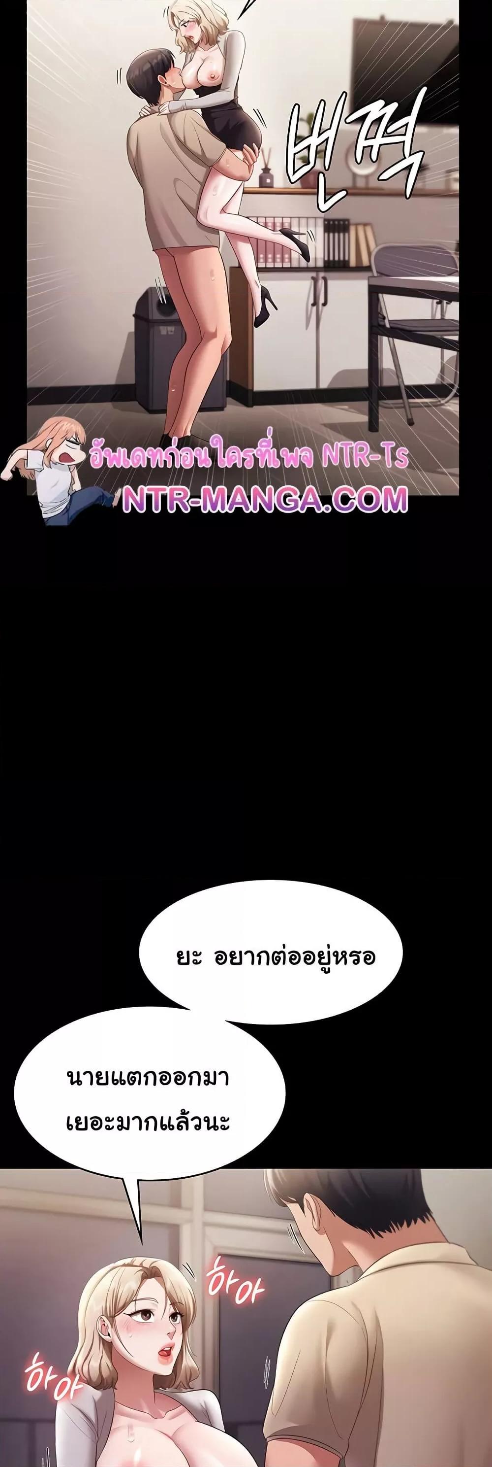 Doujin-Lc- อ่าน โดจิน มังฮวา เกาหลี ญี่ปุ่น จีน แปลไทย The Chairman’s Wife ตอนที่ 1 2 3 4 5 6 7 8 9 10 11 12 13 14 ฟรี ไม่มีโฆษณา อ่าน โดจิน Manhwa เกาหลี ญี่ปุ่น จีน เรามีครบ คัดมาให้เน้นๆ โดจิน 18+ รับประกันความฟินโดย  Doujin Lc