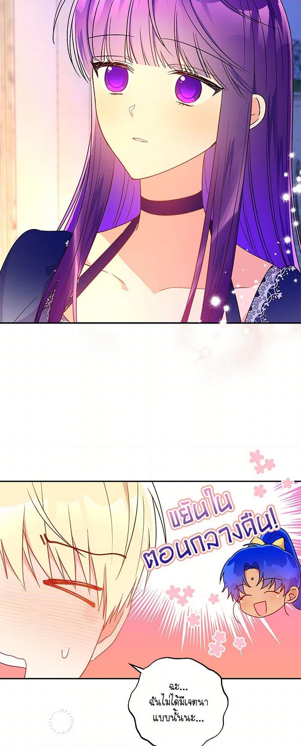 Manga-lc-com อ่านมังงะ อ่านการ์ตูน ออนไลน์ ฟรี Elena Evoy Observation Diary ตอนที่ 1 2 3 4 5 6 7 8 9 10 11 12 13 14 ฟรี ไม่มีโฆษณา Manga-lc - อ่าน มังงะ อ่าน การ์ตูน ออนไลน์ อ่านมังงะ ฟรี