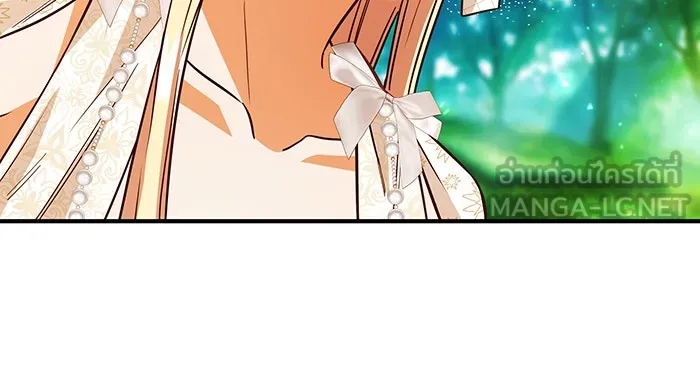 นางร้ายที่ไหนจะมีคุณธรรม ตอนที่ 46 รูปที่ 36