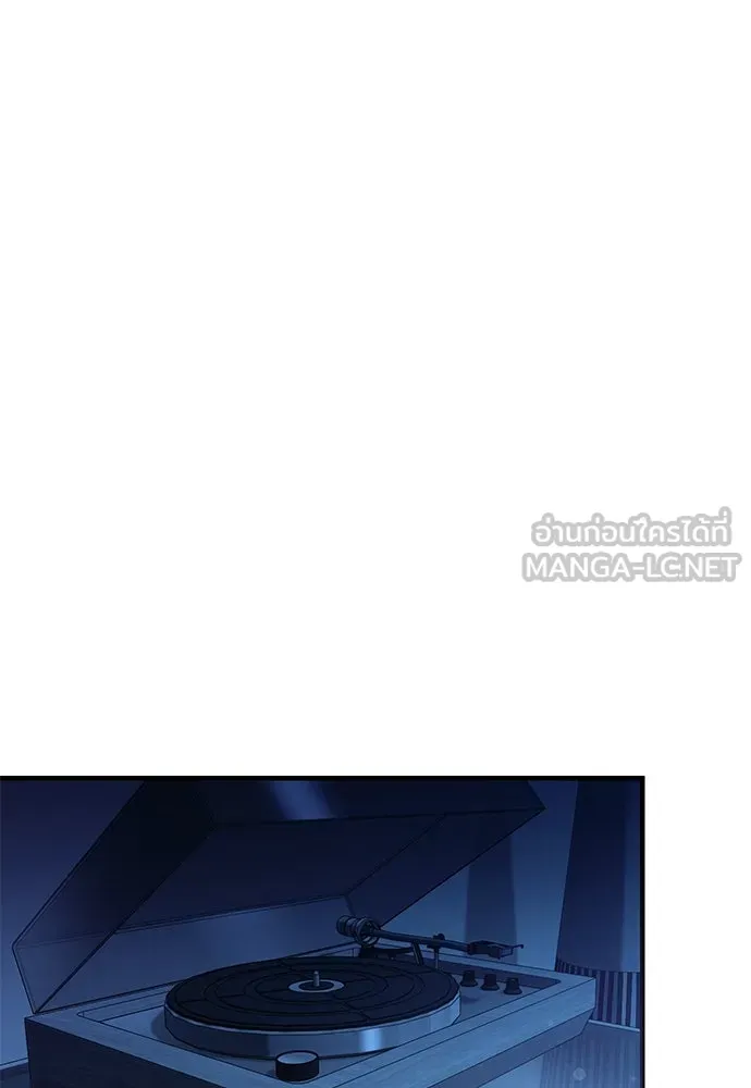 บันทึกรักลูกสาวเจ้าพ่อ ตอนที่ 25 รูปที่ 105