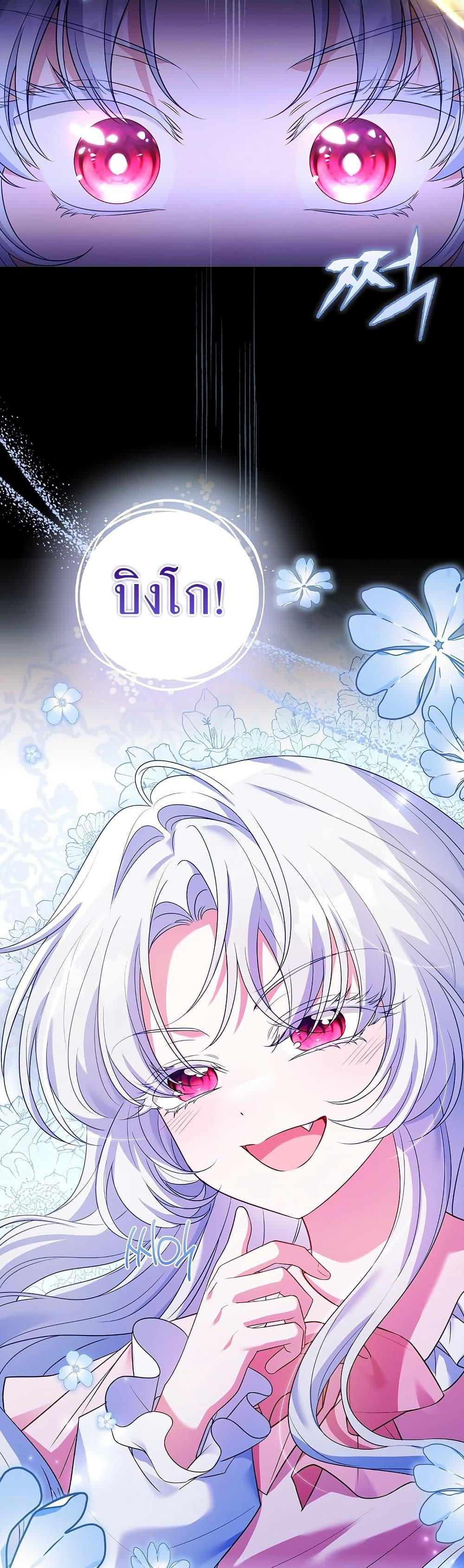 Manga-lc-com อ่านมังงะ อ่านการ์ตูน ออนไลน์ ฟรี The Father and the Daughter ตอนที่ 1 2 3 4 5 6 7 8 9 10 11 12 13 14 ฟรี ไม่มีโฆษณา Manga-lc - อ่าน มังงะ อ่าน การ์ตูน ออนไลน์ อ่านมังงะ ฟรี