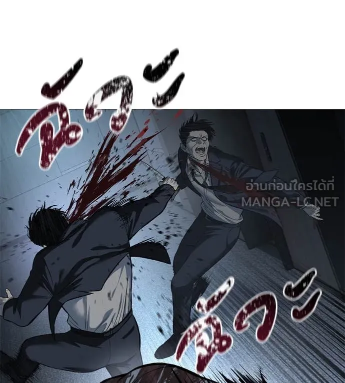 มัจจุราช ตอนที่ 6 รูปที่ 94