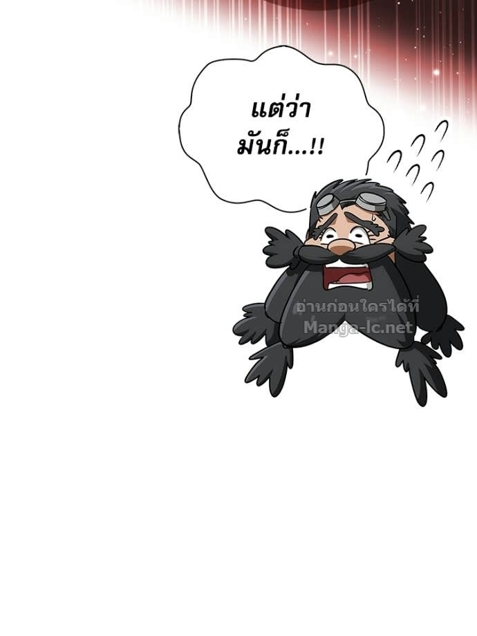 Doujin-Lc- อ่าน โดจิน มังฮวา เกาหลี ญี่ปุ่น จีน แปลไทย หยุดนะจอมมาร ฮีโร่ล้อมไว้หมดแล้ว ตอนที่ 1 2 3 4 5 6 7 8 9 10 11 12 13 14 ฟรี ไม่มีโฆษณา อ่าน โดจิน Manhwa เกาหลี ญี่ปุ่น จีน เรามีครบ คัดมาให้เน้นๆ โดจิน 18+ รับประกันความฟินโดย Doujin Lc