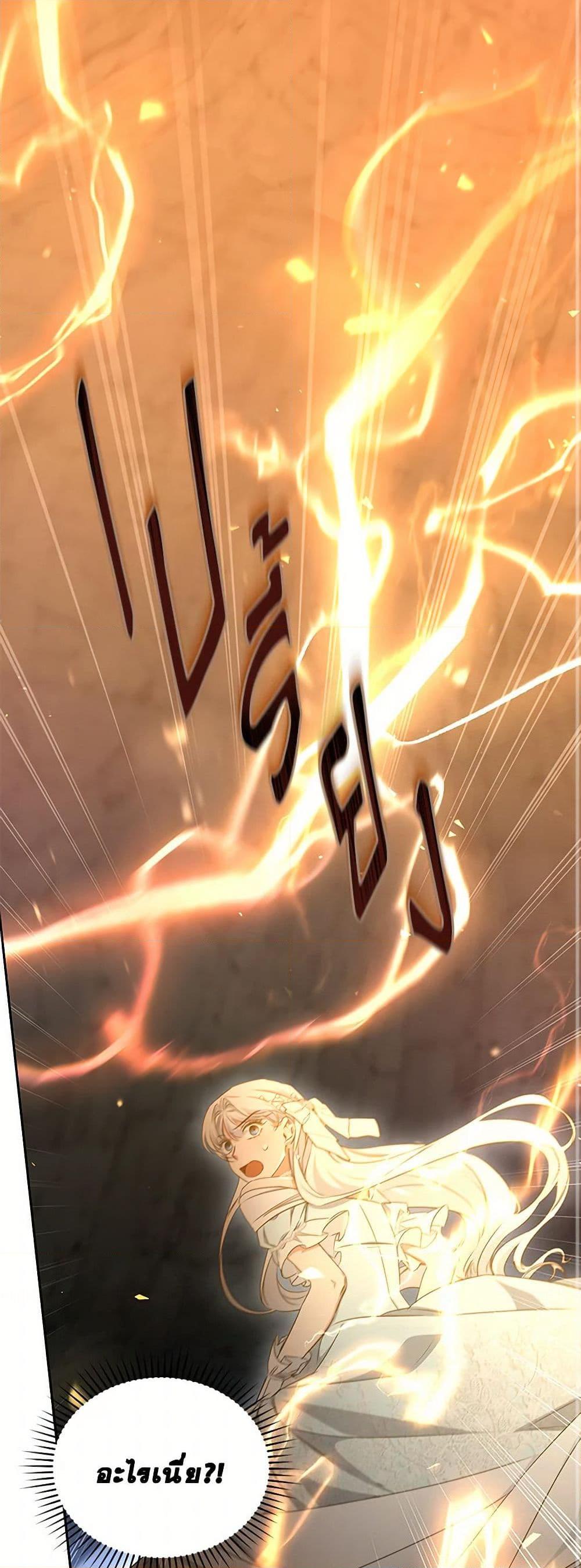 Manga-lc-com อ่านมังงะ อ่านการ์ตูน ออนไลน์ ฟรี I’ll Change My Fate To Be Executed ตอนที่ 1 2 3 4 5 6 7 8 9 10 11 12 13 14 ฟรี ไม่มีโฆษณา Manga-lc - อ่าน มังงะ อ่าน การ์ตูน ออนไลน์ อ่านมังงะ ฟรี