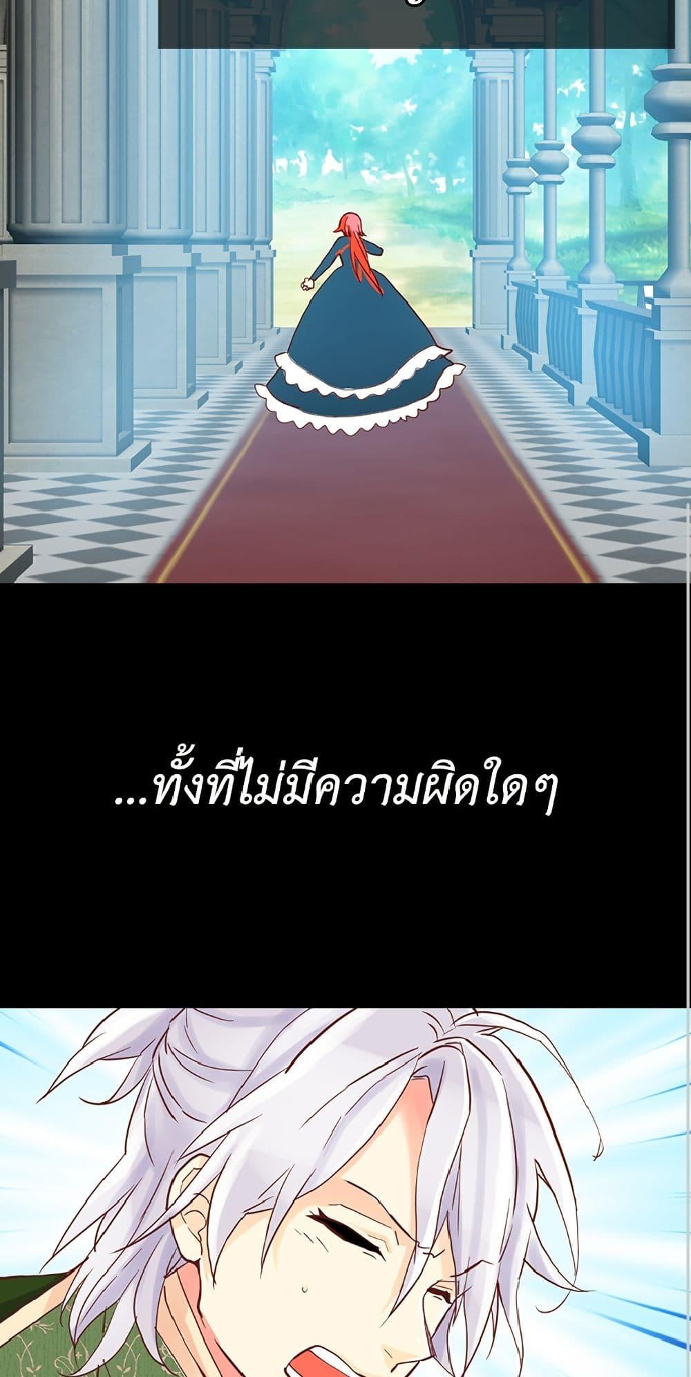 Manga-lc-com อ่านมังงะ อ่านการ์ตูน ออนไลน์ ฟรี Isekai Empress ตอนที่ 1 2 3 4 5 6 7 8 9 10 11 12 13 14 ฟรี ไม่มีโฆษณา Manga-lc - อ่าน มังงะ อ่าน การ์ตูน ออนไลน์ อ่านมังงะ ฟรี