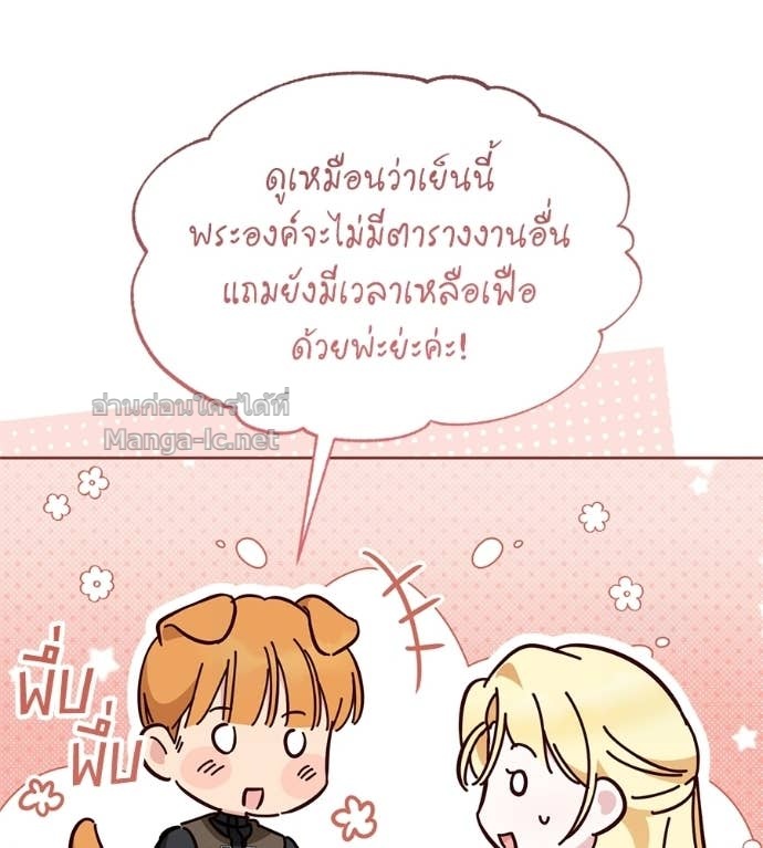 Doujin-Lc- อ่าน โดจิน มังฮวา เกาหลี ญี่ปุ่น จีน แปลไทย แกรนด์ดัชเชสล็อกมง ตอนที่ 1 2 3 4 5 6 7 8 9 10 11 12 13 14 ฟรี ไม่มีโฆษณา อ่าน โดจิน Manhwa เกาหลี ญี่ปุ่น จีน เรามีครบ คัดมาให้เน้นๆ โดจิน 18+ รับประกันความฟินโดย Doujin Lc