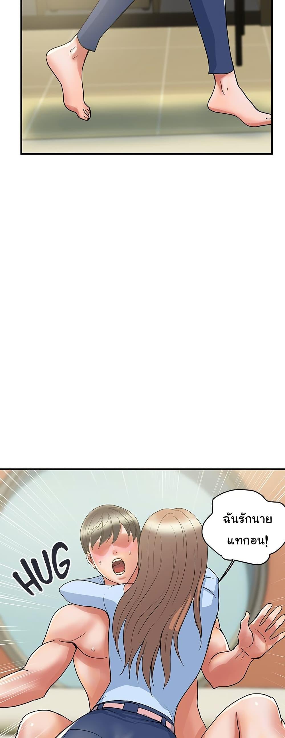 Doujin-Lc- อ่าน โดจิน มังฮวา เกาหลี ญี่ปุ่น จีน แปลไทย Pheromones ตอนที่ 1 2 3 4 5 6 7 8 9 10 11 12 13 14 ฟรี ไม่มีโฆษณา อ่าน โดจิน Manhwa เกาหลี ญี่ปุ่น จีน เรามีครบ คัดมาให้เน้นๆ โดจิน 18+ รับประกันความฟินโดย  Doujin Lc