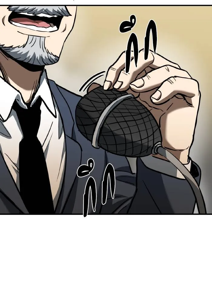 ราชาแห่งอ็อกทากอน ตอนที่ 41 รูปที่ 55