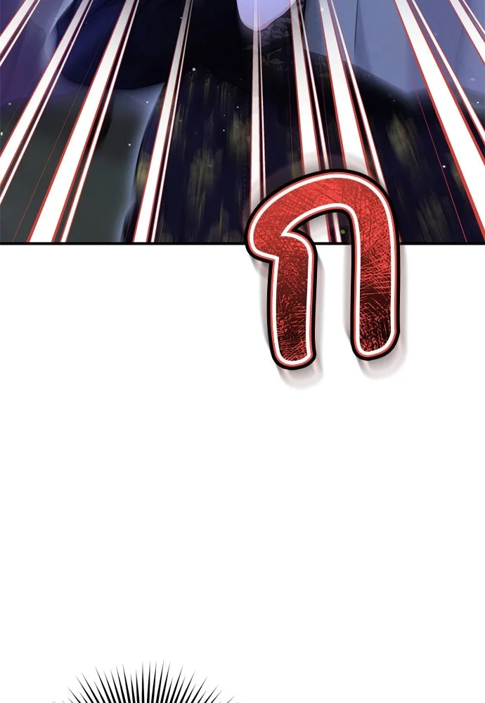 ข้าเนี่ยนะเป็นพระสนม ตอนที่ 63 เจ้าเองหรือที่จ้องจะชิงสิ่งนั้ รูปที่ 49