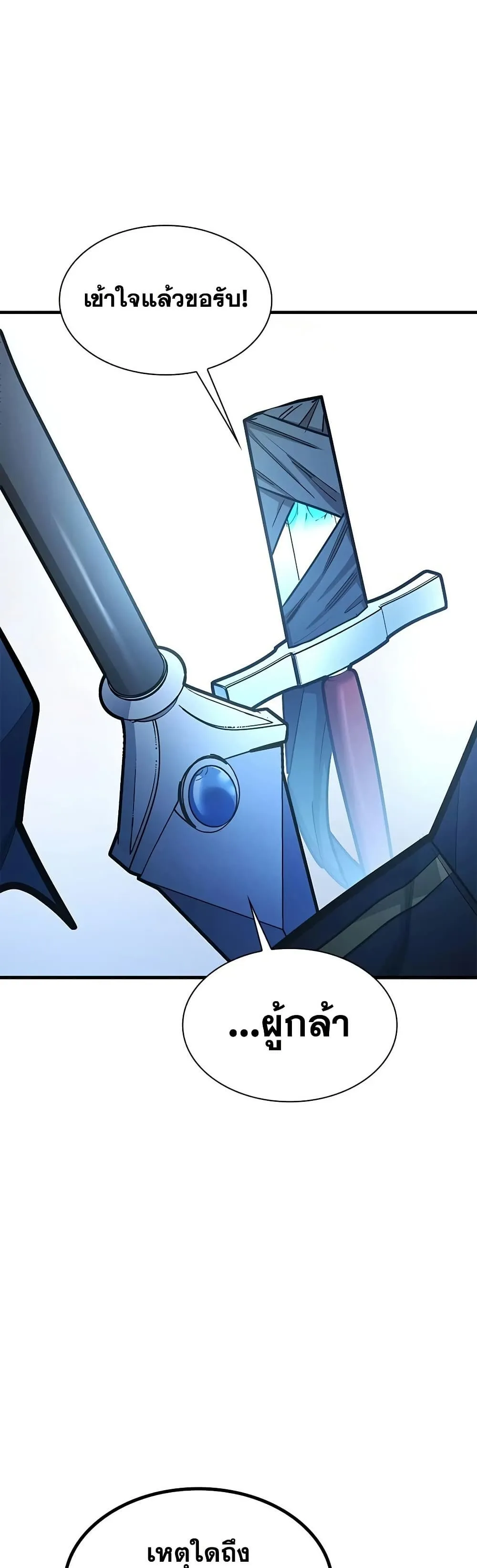 Manga-lc-com อ่านมังงะ อ่านการ์ตูน ออนไลน์ ฟรี The Tutorial is Too Hard ตอนที่ 1 2 3 4 5 6 7 8 9 10 11 12 13 14 ฟรี ไม่มีโฆษณา Manga-lc - อ่าน มังงะ อ่าน การ์ตูน ออนไลน์ อ่านมังงะ ฟรี