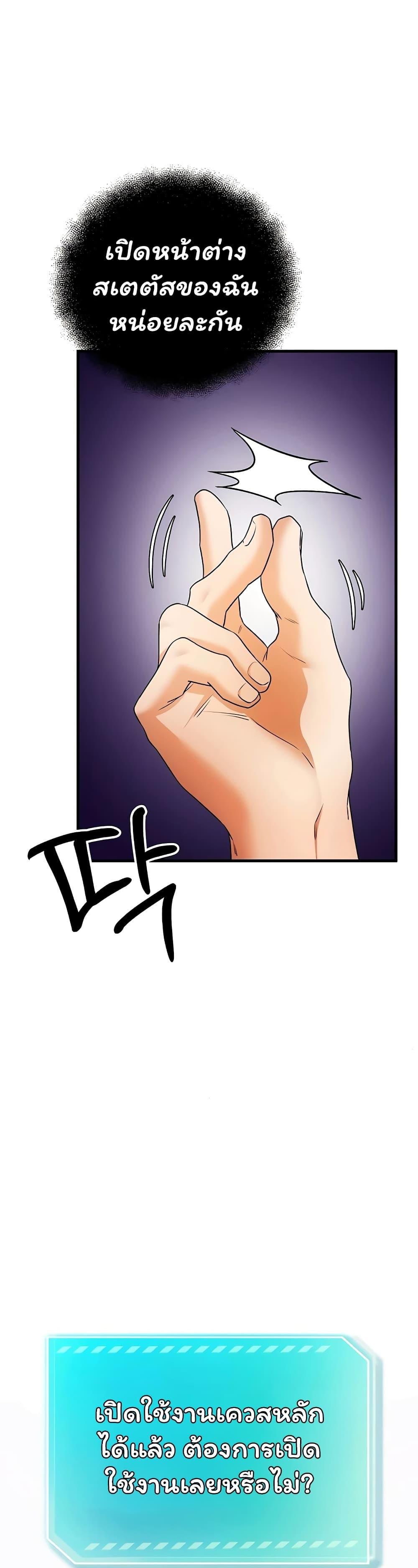 Doujin-Lc- อ่าน โดจิน มังฮวา เกาหลี ญี่ปุ่น จีน แปลไทย I Banged All ตอนที่ 1 2 3 4 5 6 7 8 9 10 11 12 13 14 ฟรี ไม่มีโฆษณา อ่าน โดจิน Manhwa เกาหลี ญี่ปุ่น จีน เรามีครบ คัดมาให้เน้นๆ โดจิน 18+ รับประกันความฟินโดย  Doujin Lc