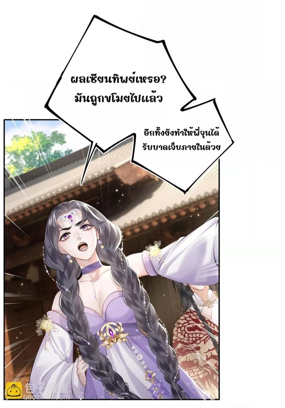 Manga-lc-com อ่านมังงะ อ่านการ์ตูน ออนไลน์ ฟรี MiracleDoctor ตอนที่ 1 2 3 4 5 6 7 8 9 10 11 12 13 14 ฟรี ไม่มีโฆษณา Manga-lc - อ่าน มังงะ อ่าน การ์ตูน ออนไลน์ อ่านมังงะ ฟรี
