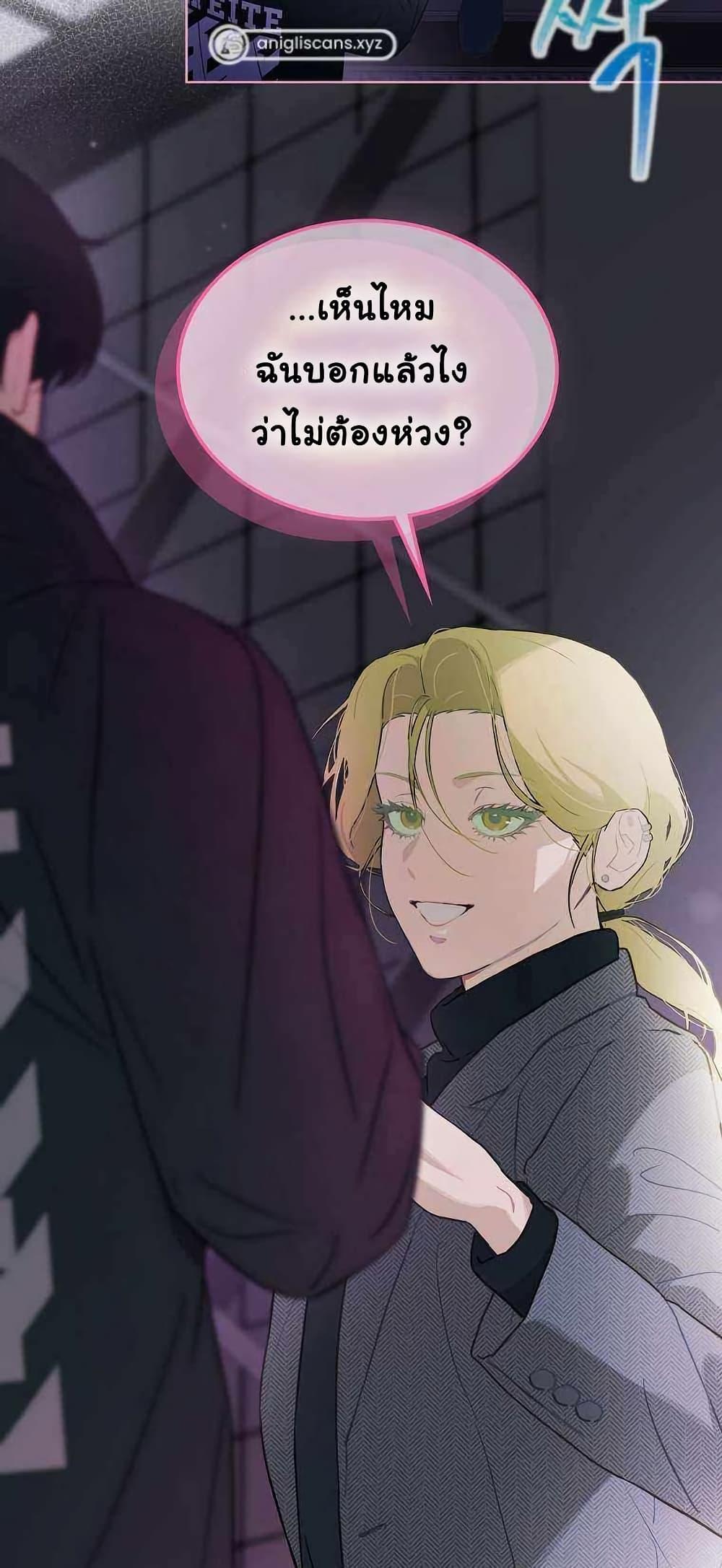 Manga-lc-com อ่านมังงะ อ่านการ์ตูน ออนไลน์ ฟรี Saving the Doomed Idols With My Touch ตอนที่ 1 2 3 4 5 6 7 8 9 10 11 12 13 14 ฟรี ไม่มีโฆษณา Manga-lc - อ่าน มังงะ อ่าน การ์ตูน ออนไลน์ อ่านมังงะ ฟรี