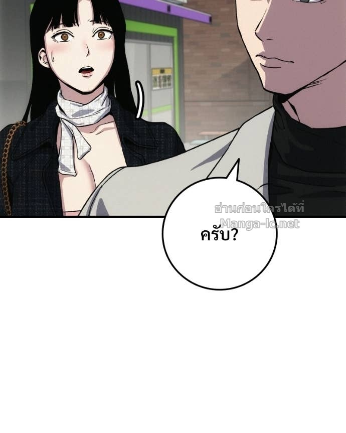 Doujin-Lc- อ่าน โดจิน มังฮวา เกาหลี ญี่ปุ่น จีน แปลไทย บอกมาค่าตัวเท่าไหร่ ตอนที่ 1 2 3 4 5 6 7 8 9 10 11 12 13 14 ฟรี ไม่มีโฆษณา อ่าน โดจิน Manhwa เกาหลี ญี่ปุ่น จีน เรามีครบ คัดมาให้เน้นๆ โดจิน 18+ รับประกันความฟินโดย Doujin Lc