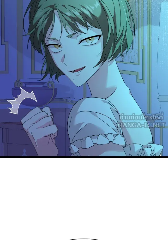 ทำแบบนี้ไม่ได้เพคะ องค์ชาย ตอนที่ 5 รูปที่ 36