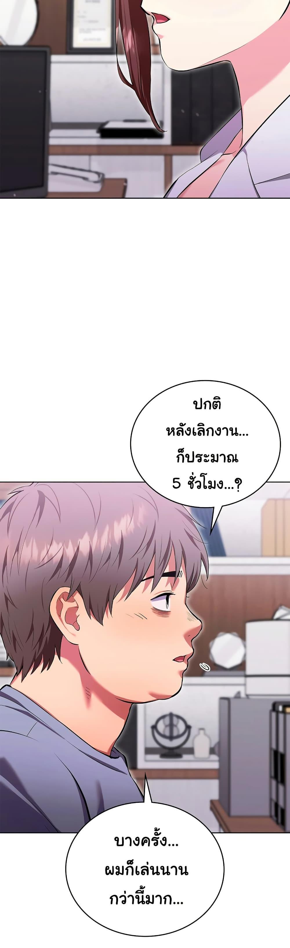 Doujin-Lc- อ่าน โดจิน มังฮวา เกาหลี ญี่ปุ่น จีน แปลไทย The Breeding Game ตอนที่ 1 2 3 4 5 6 7 8 9 10 11 12 13 14 ฟรี ไม่มีโฆษณา อ่าน โดจิน Manhwa เกาหลี ญี่ปุ่น จีน เรามีครบ คัดมาให้เน้นๆ โดจิน 18+ รับประกันความฟินโดย  Doujin Lc