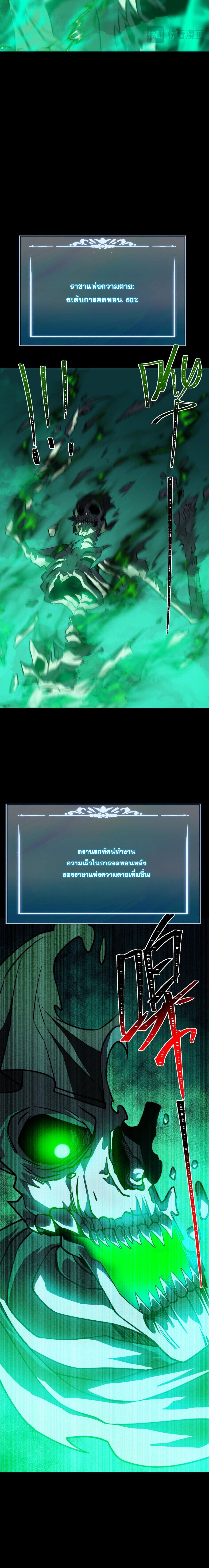 Manga-lc-com อ่านมังงะ อ่านการ์ตูน ออนไลน์ ฟรี After breaking up with the school beauty, I became a martial arts master ตอนที่ 1 2 3 4 5 6 7 8 9 10 11 12 13 14 ฟรี ไม่มีโฆษณา Manga-lc - อ่าน มังงะ อ่าน การ์ตูน ออนไลน์ อ่านมังงะ ฟรี