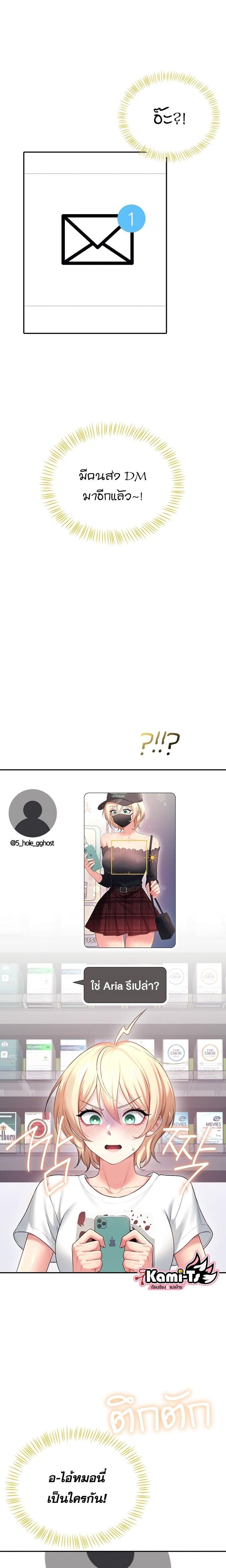 Doujin-Lc- อ่าน โดจิน มังฮวา เกาหลี ญี่ปุ่น จีน แปลไทย Wireless Onahole ตอนที่ 1 2 3 4 5 6 7 8 9 10 11 12 13 14 ฟรี ไม่มีโฆษณา อ่าน โดจิน Manhwa เกาหลี ญี่ปุ่น จีน เรามีครบ คัดมาให้เน้นๆ โดจิน 18+ รับประกันความฟินโดย  Doujin Lc