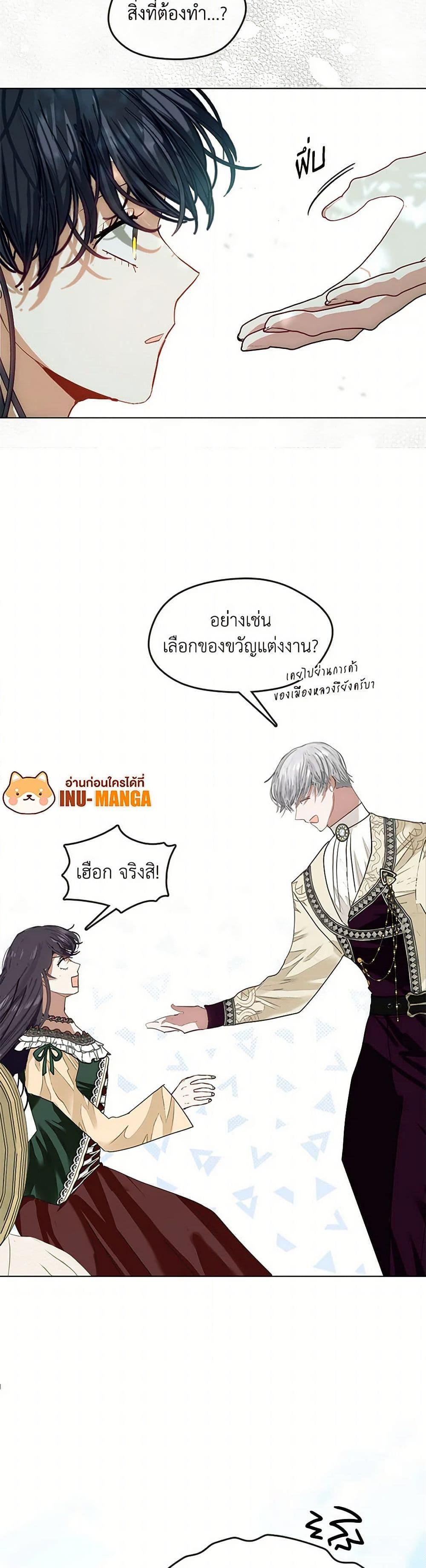 Manga-lc-com อ่านมังงะ อ่านการ์ตูน ออนไลน์ ฟรี Devoted to Diamond ตอนที่ 1 2 3 4 5 6 7 8 9 10 11 12 13 14 ฟรี ไม่มีโฆษณา Manga-lc - อ่าน มังงะ อ่าน การ์ตูน ออนไลน์ อ่านมังงะ ฟรี