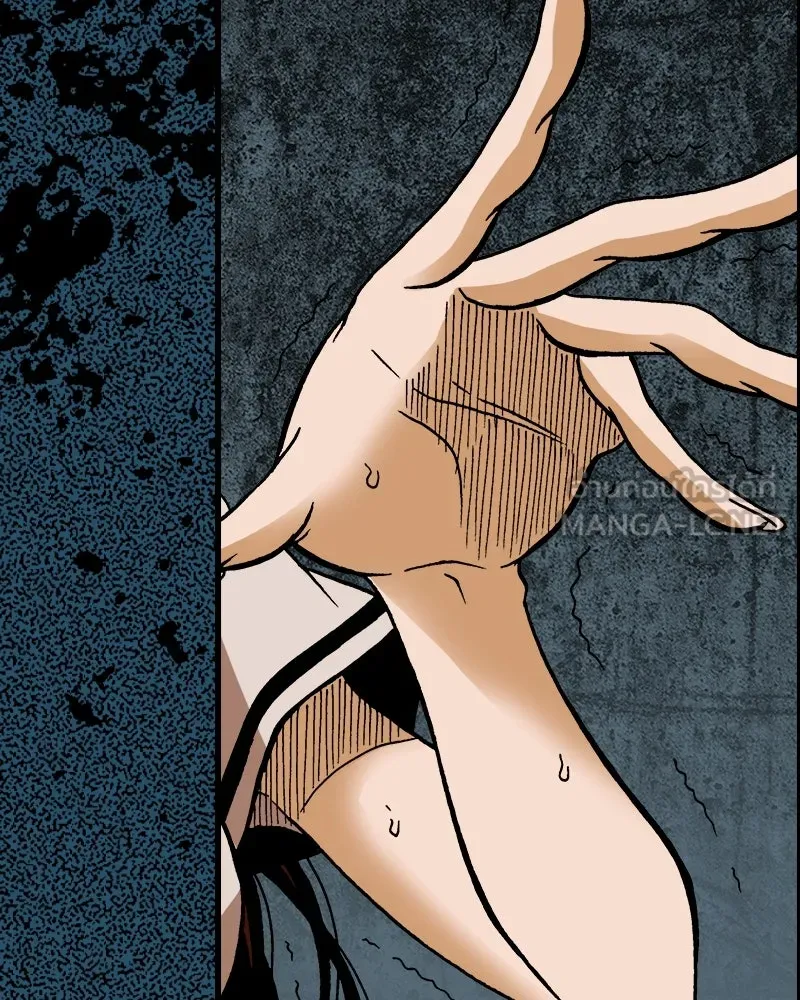 การิน BlaCX ปริศนาอาถรรพ์สีดำ ตอนที่ 14 บ้านโขน (2) รูปที่ 39