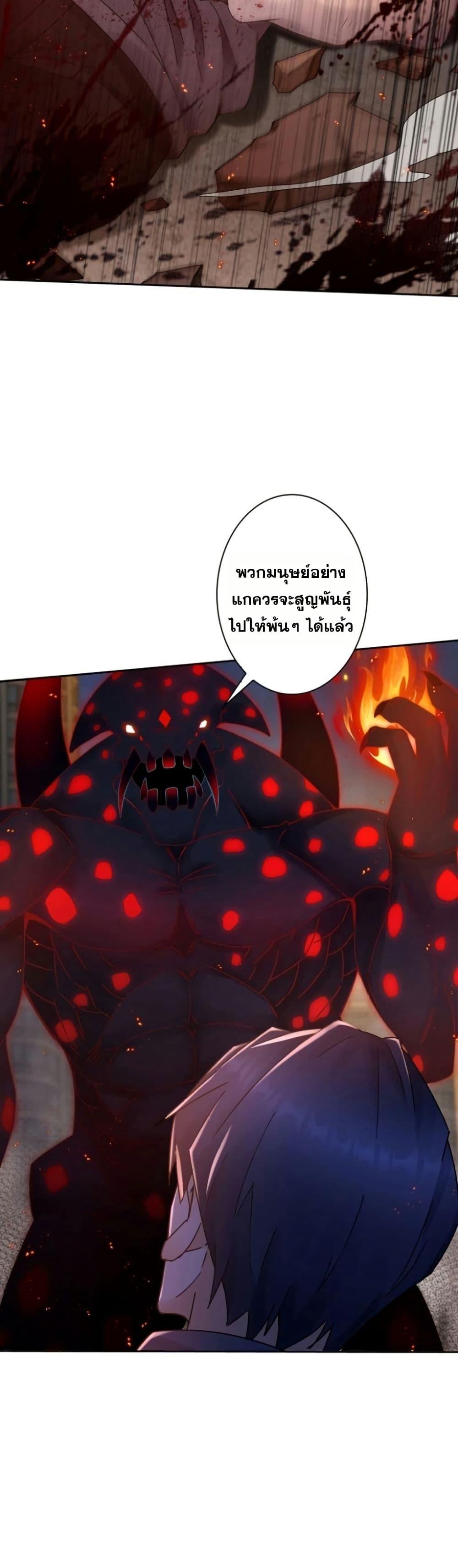 Manga-lc-com อ่านมังงะ อ่านการ์ตูน ออนไลน์ ฟรี Aiming for Maximal Level in a Post-Apocalyptic World ตอนที่ 1 2 3 4 5 6 7 8 9 10 11 12 13 14 ฟรี ไม่มีโฆษณา Manga-lc - อ่าน มังงะ อ่าน การ์ตูน ออนไลน์ อ่านมังงะ ฟรี