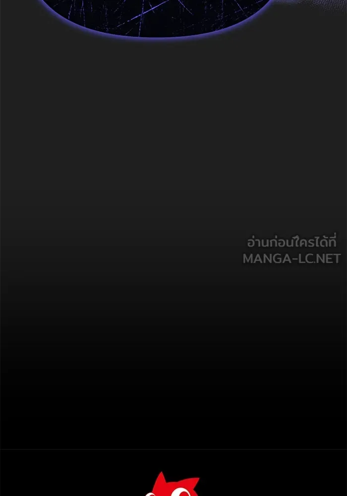 อยู่ดี ๆ ก็มีนางเอกนิยายเป็นเพื่อนบ้าน ตอนที่ 46 รูปที่ 105