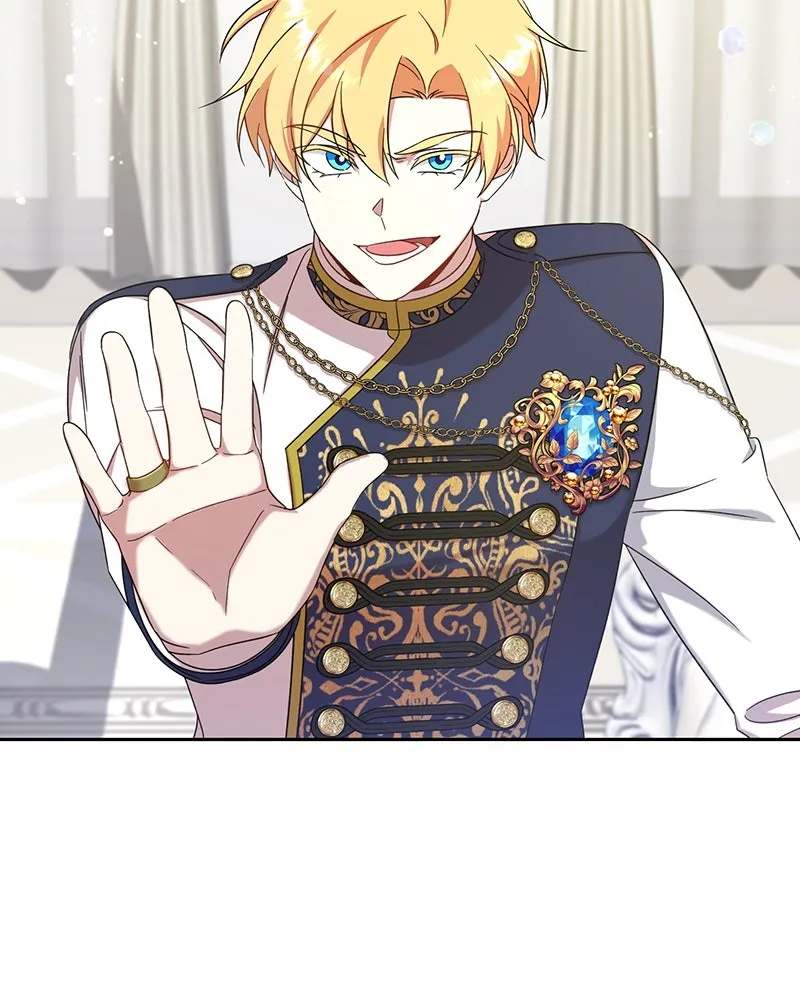 ภารกิจไล่ตามลุค บีเชล ตอนที่ 10 รูปที่ 43