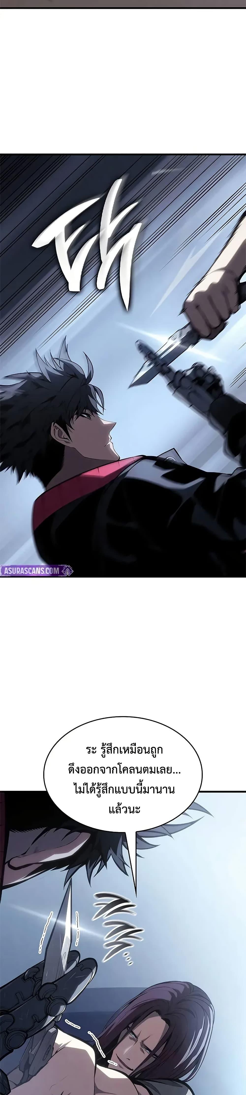 Manga-lc-com อ่านมังงะ อ่านการ์ตูน ออนไลน์ ฟรี Bad Bone Blood ตอนที่ 1 2 3 4 5 6 7 8 9 10 11 12 13 14 ฟรี ไม่มีโฆษณา Manga-lc - อ่าน มังงะ อ่าน การ์ตูน ออนไลน์ อ่านมังงะ ฟรี