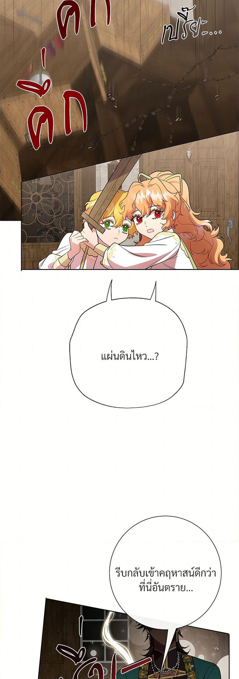 Manga-lc-com อ่านมังงะ อ่านการ์ตูน ออนไลน์ ฟรี Please Don’t Eat Me! ตอนที่ 1 2 3 4 5 6 7 8 9 10 11 12 13 14 ฟรี ไม่มีโฆษณา Manga-lc - อ่าน มังงะ อ่าน การ์ตูน ออนไลน์ อ่านมังงะ ฟรี