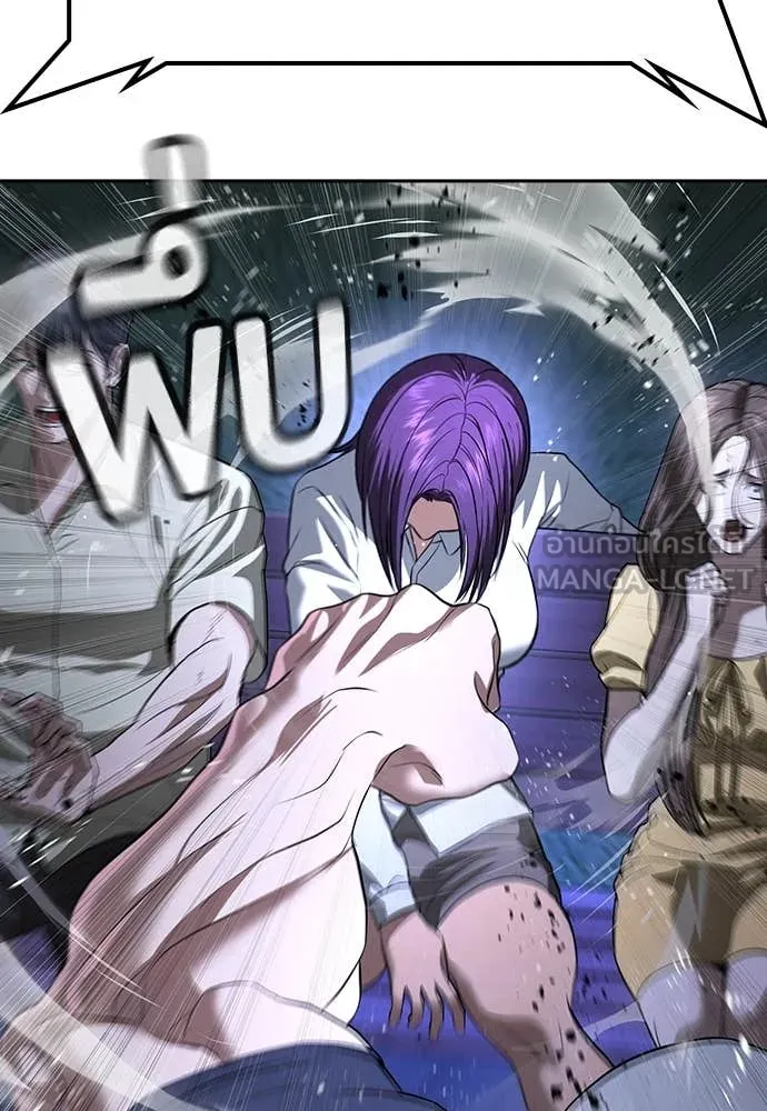 คูเซรา ตอนที่ 44 รูปที่ 49