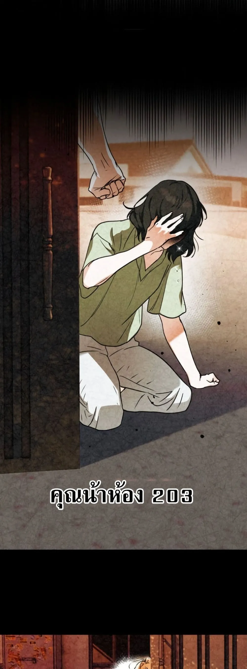 Manga-lc-com อ่านมังงะ อ่านการ์ตูน ออนไลน์ ฟรี Secretly Strong and Searching for My Daddy ตอนที่ 1 2 3 4 5 6 7 8 9 10 11 12 13 14 ฟรี ไม่มีโฆษณา Manga-lc - อ่าน มังงะ อ่าน การ์ตูน ออนไลน์ อ่านมังงะ ฟรี