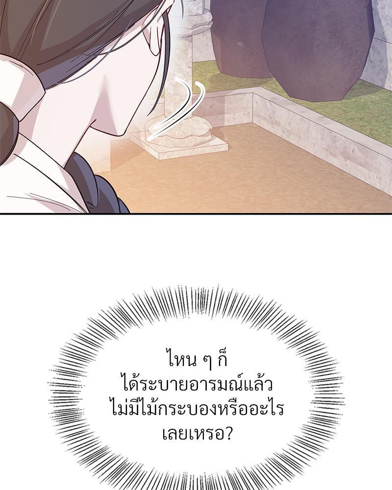 Doujin-Lc- อ่าน โดจิน มังฮวา เกาหลี ญี่ปุ่น จีน แปลไทย ดวงร้าย-ชะตารัก ตอนที่ 1 2 3 4 5 6 7 8 9 10 11 12 13 14 ฟรี ไม่มีโฆษณา อ่าน โดจิน Manhwa เกาหลี ญี่ปุ่น จีน เรามีครบ คัดมาให้เน้นๆ โดจิน 18+ รับประกันความฟินโดย  Doujin Lc