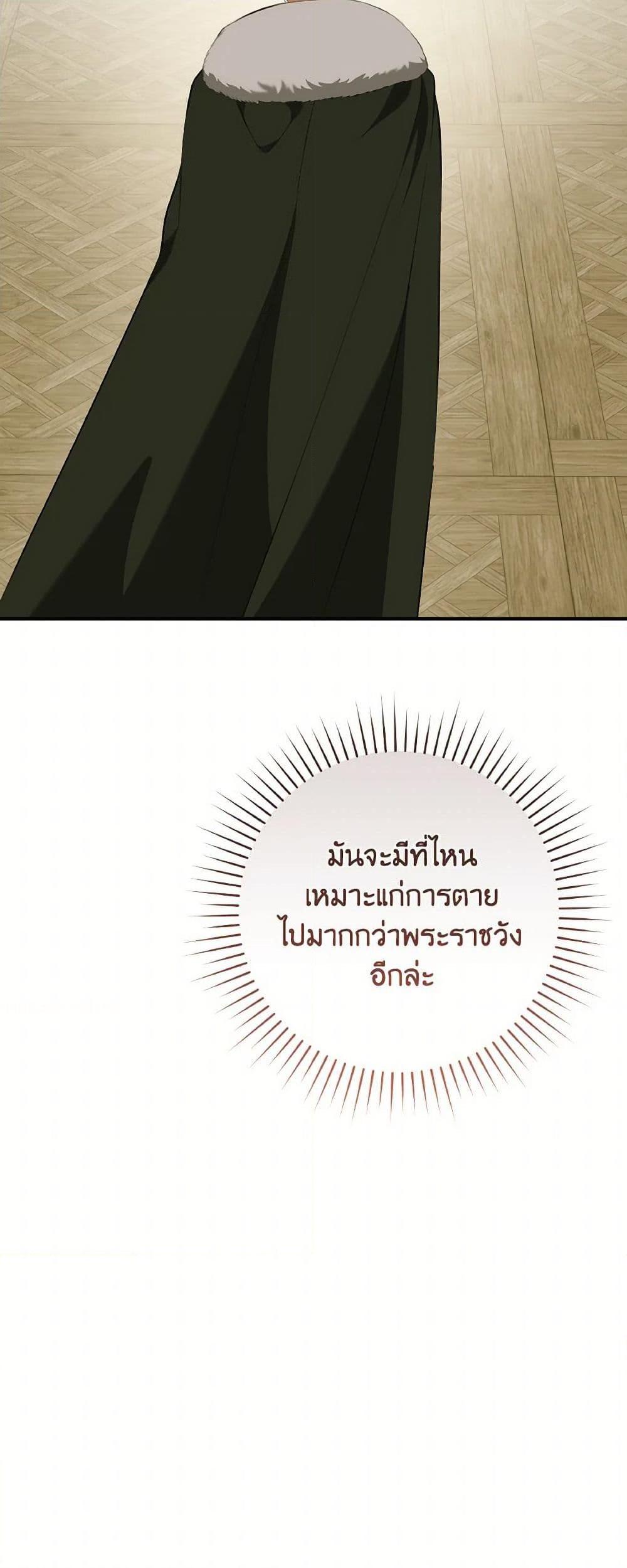 Manga-lc-com อ่านมังงะ อ่านการ์ตูน ออนไลน์ ฟรี A Dream Escape ตอนที่ 1 2 3 4 5 6 7 8 9 10 11 12 13 14 ฟรี ไม่มีโฆษณา Manga-lc - อ่าน มังงะ อ่าน การ์ตูน ออนไลน์ อ่านมังงะ ฟรี