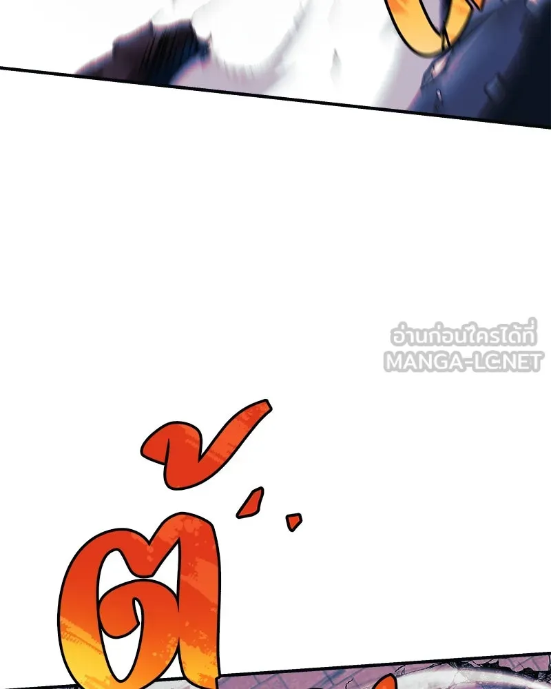 สัปดาห์นี้งดอัปตอนใหม่ ตอนที่ 64 รูปที่ 3