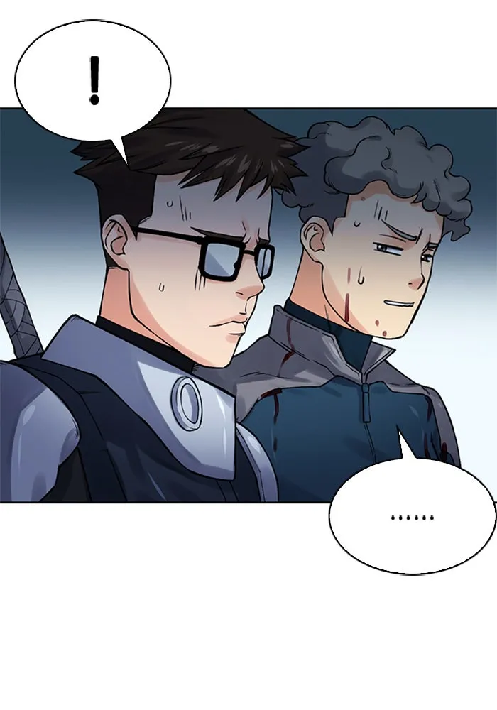 ดรูอิดแห่งสถานีโซล ตอนที่ 38 รูปที่ 104