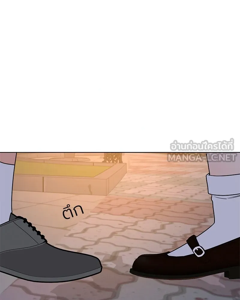 Level One Dreamersbrผู้ชนะรักนี้ต้องเป็น ตอนที่ 21 รูปที่ 102