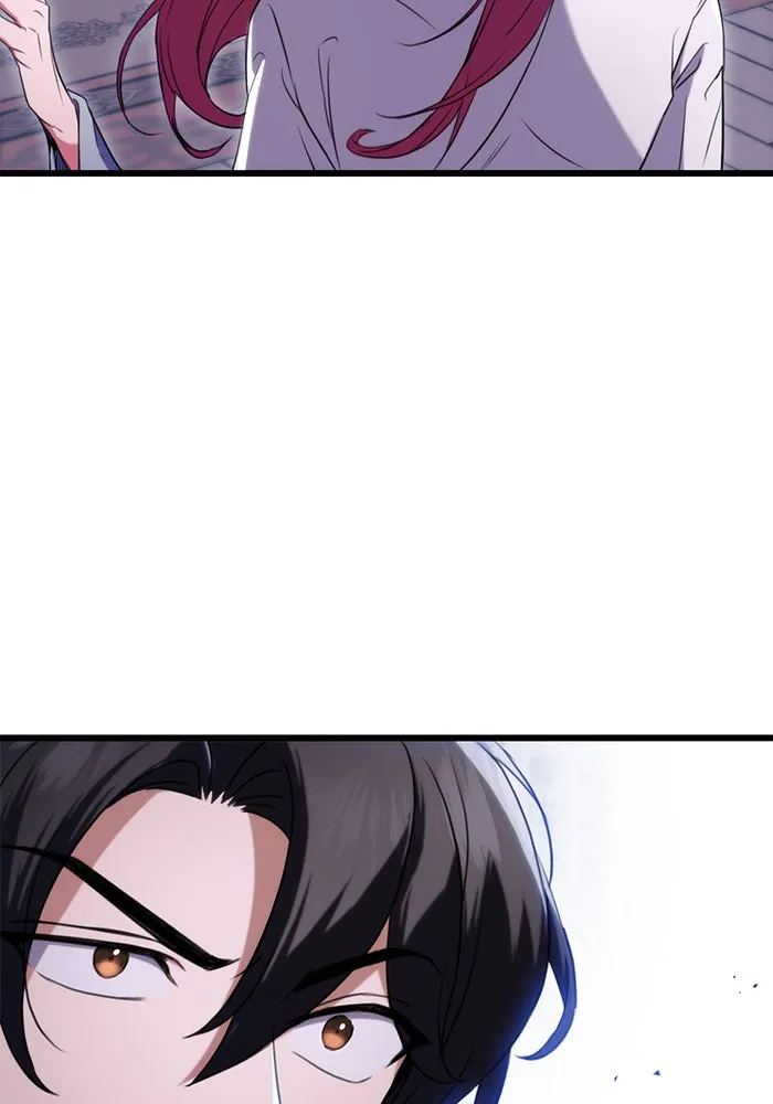 ดาบแห่งจักรพรรดิ ตอนที่ 12 รูปที่ 10