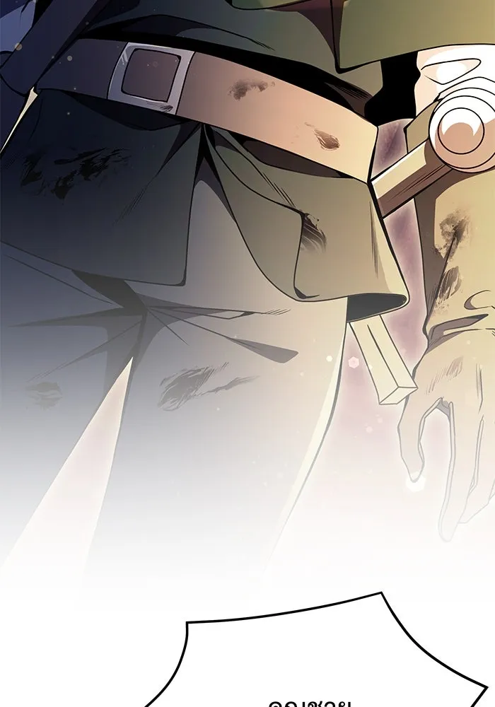 อัศวินดำล่าท้าเวลา ตอนที่ 14 รูปที่ 62