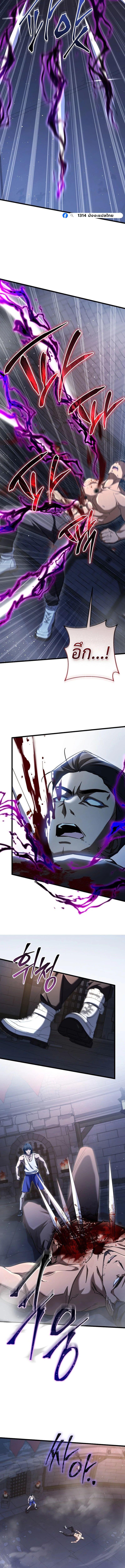 Manga-lc-com อ่านมังงะ อ่านการ์ตูน ออนไลน์ ฟรี The Regressed Extra Becomes a Genius ตอนที่ 1 2 3 4 5 6 7 8 9 10 11 12 13 14 ฟรี ไม่มีโฆษณา Manga-lc - อ่าน มังงะ อ่าน การ์ตูน ออนไลน์ อ่านมังงะ ฟรี