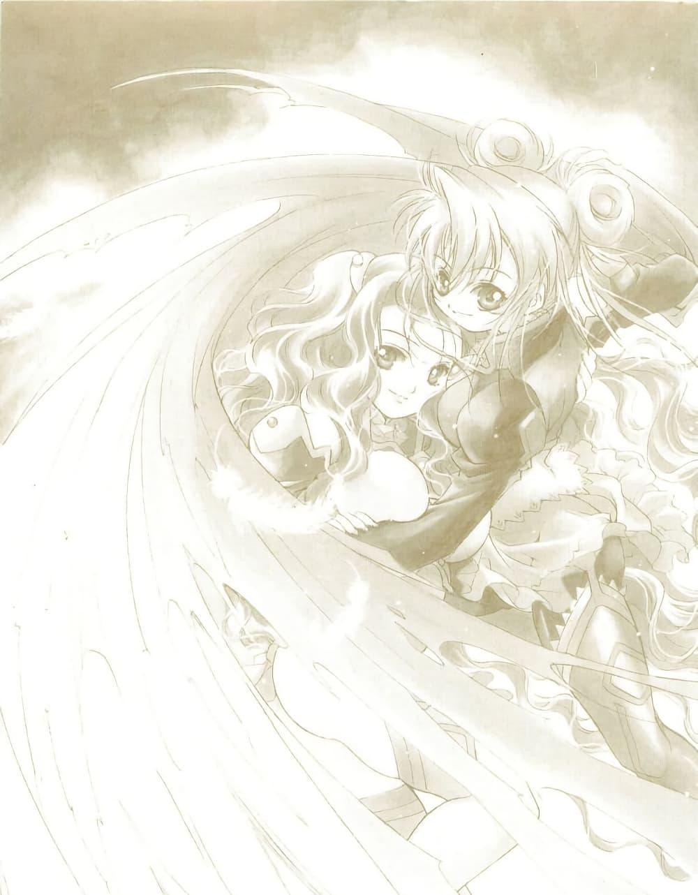 Manga-lc-com อ่านมังงะ อ่านการ์ตูน ออนไลน์ ฟรี Simoun ตอนที่ 1 2 3 4 5 6 7 8 9 10 11 12 13 14 ฟรี ไม่มีโฆษณา Manga-lc - อ่าน มังงะ อ่าน การ์ตูน ออนไลน์ อ่านมังงะ ฟรี